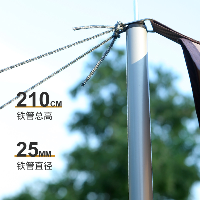 Factory Outdoor Tent Canopy Sunshade Shade Cloth Ultra Lightweight Camping Picnic Rainproof Sunshade Pavilion