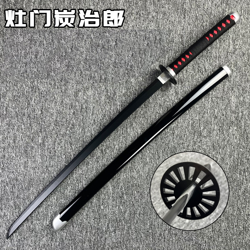 El cuchillo de la rueda del sol cuchillo de madera con vaina animación cos prop Mi esposa Tomioka Yoshiyoshi Kamen Jiro image 24