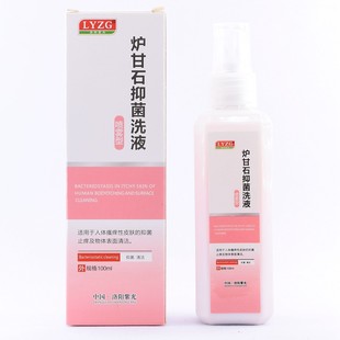 ��һ�����l������Ϲ� �t��ʯϴҺ���F�� ���� 100ml