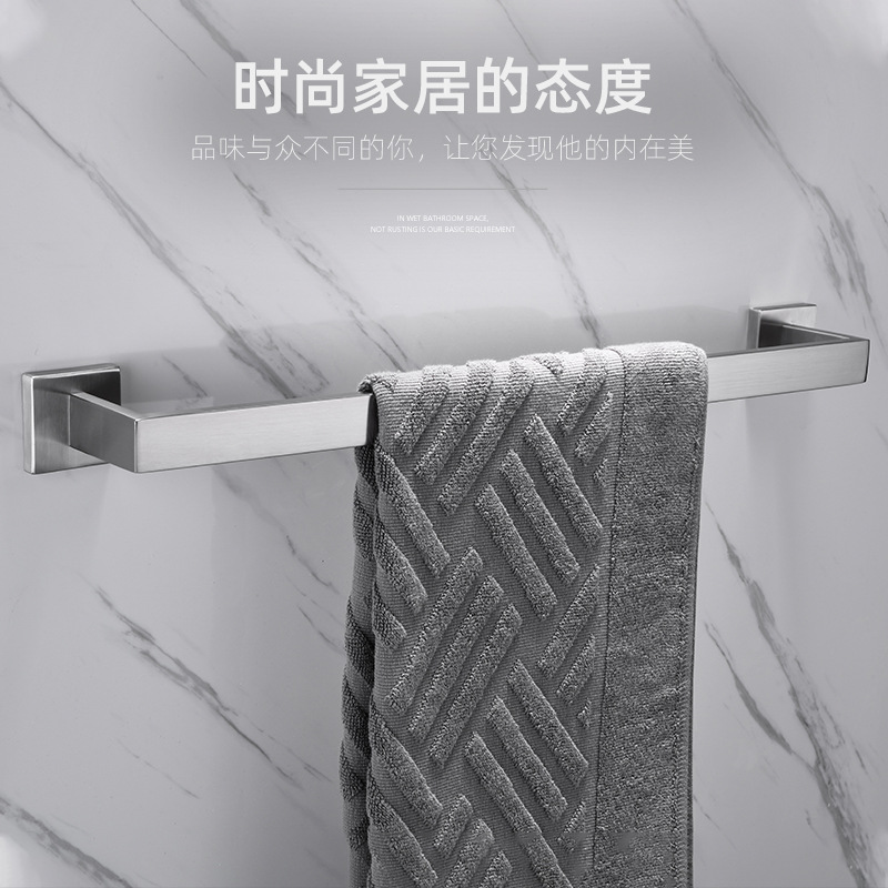 欧式304不锈钢毛巾杆 浴室打孔毛巾架卫生间厕所壁挂毛巾挂件套装