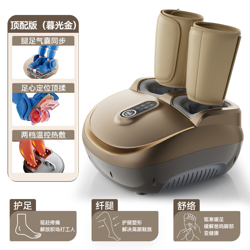 MTK508 タッチスクリーンフットマッサージ機 足裏外部エアバッグマッサージ 脚理学療法機器 赤外線理学療法|undefined
