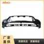 byd比亚迪包围pro总成