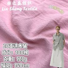 20֧ϴˮ޲ 125gLɰϴ޲ rBȹ