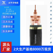 yjvϩ^|~о͉|㷽|r