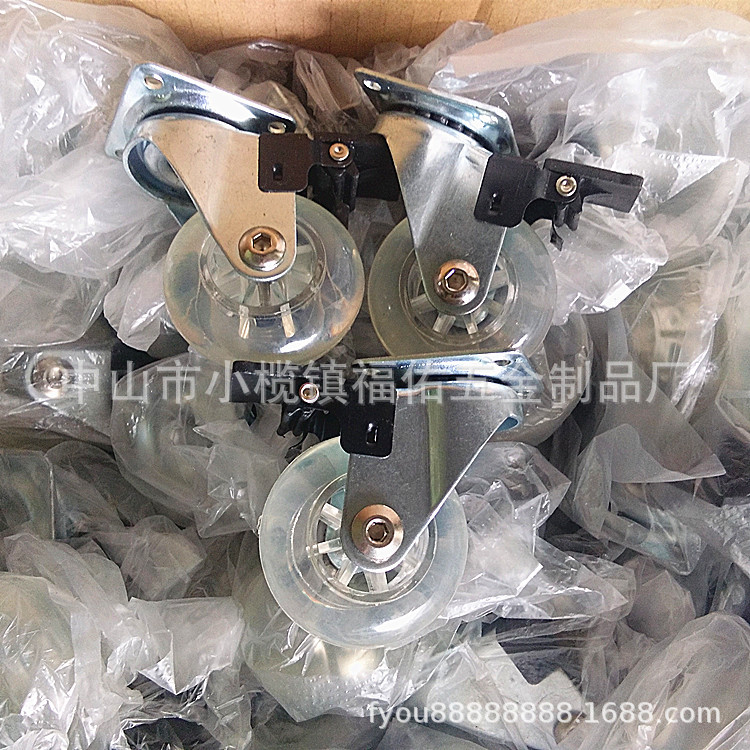 1.5寸2寸3寸亚马逊pu聚氨酯水晶透明轮家具办公万向刹车脚轮