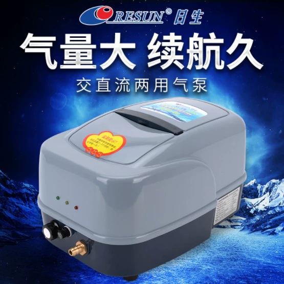 Ежедневный кислородный насос для аквариума Бесшумная наружная зарядная кислородная машина AC/DC кислородный насос для аквариумных рыб высокой мощности