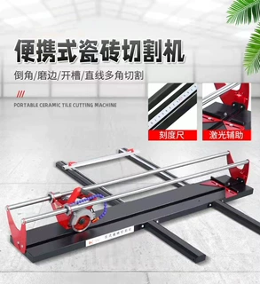 源头厂家便携电动瓷砖切割机 多用途开槽磨边倒角机 无尘石材切割