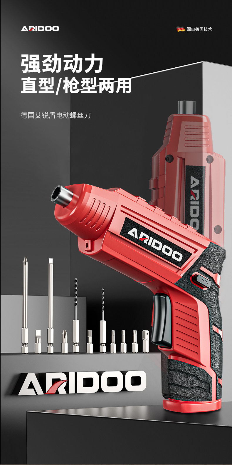 Mini Rechargeable Electric Screwdriver - Home Tool Kit Included