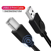 USB 2.0 Printer Cable 1m 3m Male to Male USB Type A to B跨境