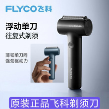 �w����횵� FS683����ʽ�ഺ�N3���^ ���˹��Y�����������Ϲ����l