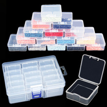 钻石画收纳盒 大号装钻盒子透明塑料DIY分装盒米珠子美甲零件盒