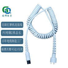 ���ɾ�PU������3о�oˢ��|��ĥ�C�B�Ӿ��ֱ����ӹ������Դ��