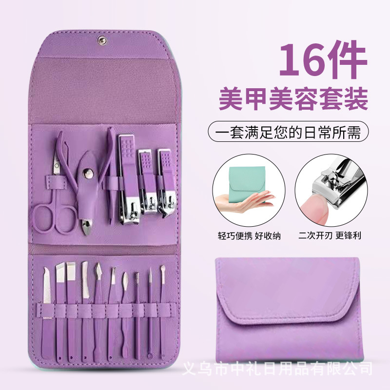 Juego de cortaúñas al por mayor, herramientas de belleza, cortaúñas, manicura, alicates de belleza, cuchillo de pedicura, limpiador de oídos, removedor de piel muerta