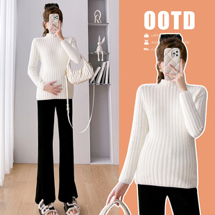 Imitation Mink Hair Thickened Warm Knitted Pregnant Women's Base Shirt Half-High Neck All-Match Pregnant Women's Sweater