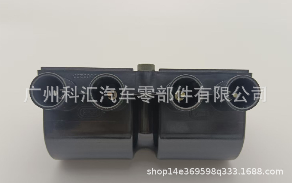 Source Factory Wholesale 19005262 19005236 19005265 25182496 Ignition Coil for Excelle