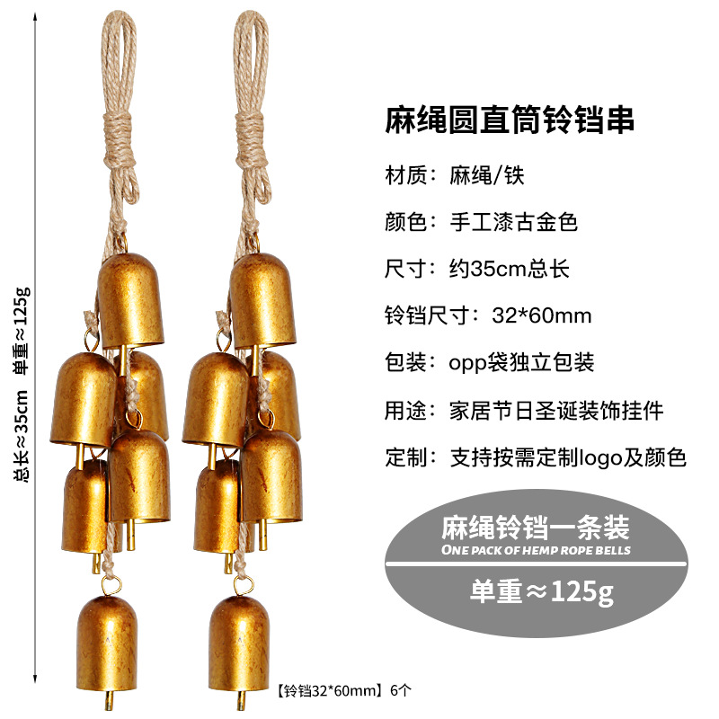 고대 금원형 직선 벨 끈 1개