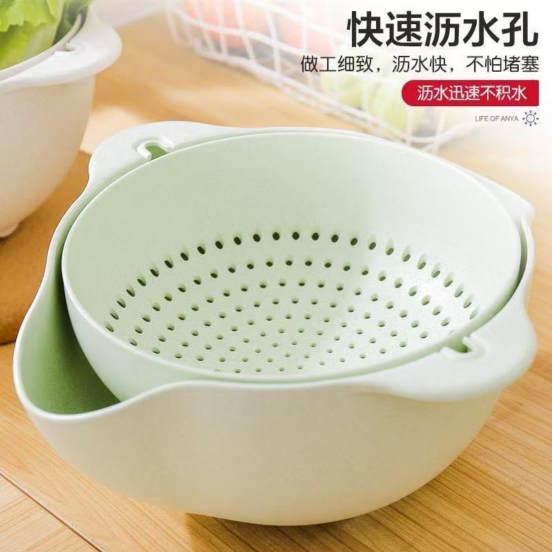 双层篮子客厅大水果盘淘米家用安雅厨房沥水篮洗菜盆厨房翻转塑料