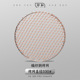330 #   - woven copper grilling net (hand-woven, fast heat conduction, barbecue incense)