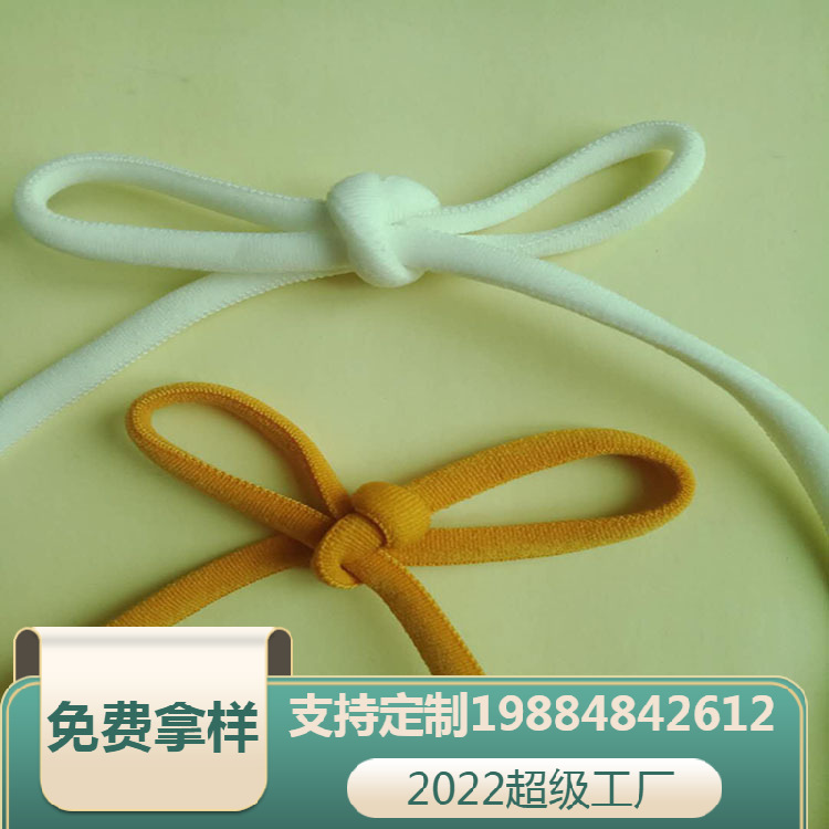 主图优化-锐飞商品_20221108102627