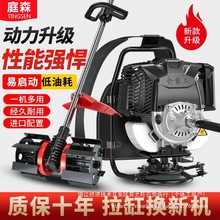 ��ͥɭ��ݙC���͙C��ؓʽ�ě_��С�Ͷ๦���r�ô��z�ݼ���