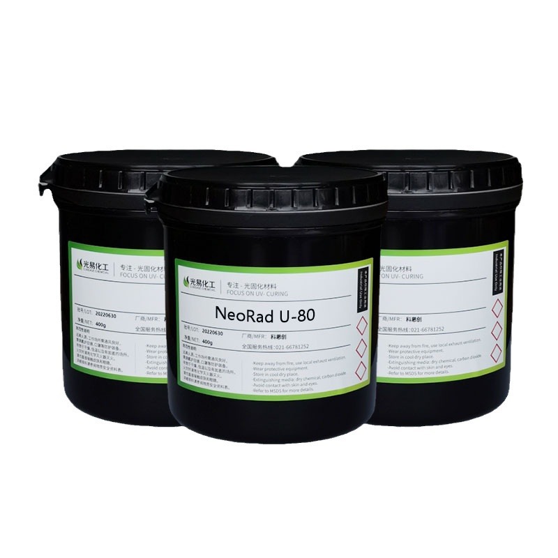 ��400G��U-80�۰�����ϩ���� ���������谷���� ��������UV��֬