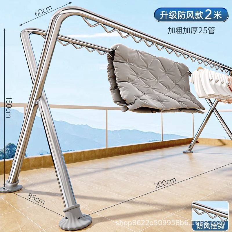 衣類乾燥ラック、床置き折りたたみ式、家庭用屋外屋上バルコニー、防風性と厚みのある衣類乾燥ロッド、衣類やキルトを掛けるためのアーティファクト|undefined