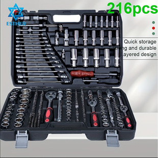 Manufacturers produce wholesale machine auto repair combination socket ratchet wrench cross-border on-board tool batch head quick connection rod