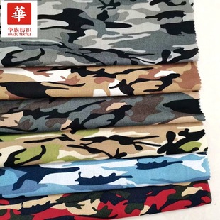 ������Nȫ�޼���ӡ�� �Բʷ��b���� Ьñ�ֹ�DIY��߅���F؛���l