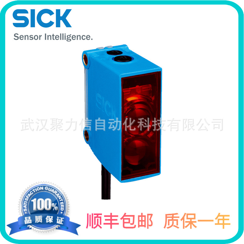 【现货】西克/SICK  固定式条形码扫描器  1041547 CLV620-0120