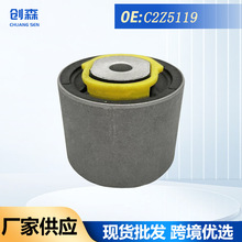 C2Z5119 C2D29108�����ڽݱ�XF XK ������� �ڱ۽��׳��׿羳