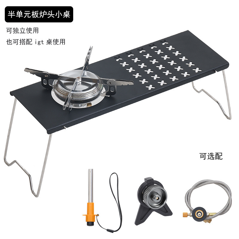 Outdoor IGT Half Unit Stove Table Camping BBQ Small Stove Tea Boiler Household Portable Folding Table Stove