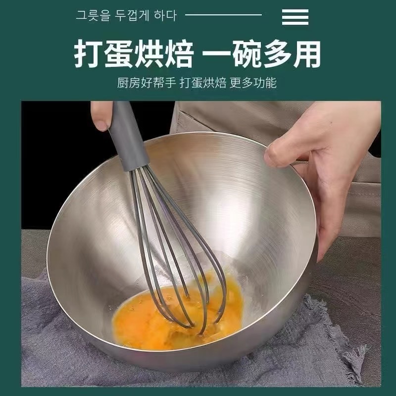 ステンレスサラダ碗韓国式練飯碗単層冷麺料理碗大サイズラーメン碗金飯碗焙煎卵|undefined
