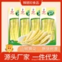 辣媳妇休闲500g泡椒竹笋