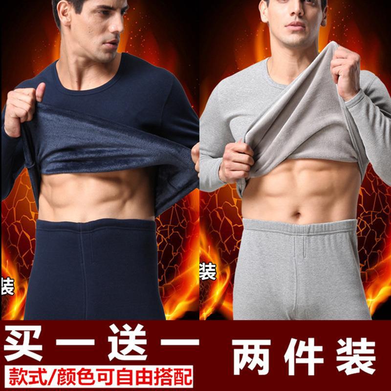 리얼헤어 따뜻한 슈트 2벌 네이비블루+라이트그레이