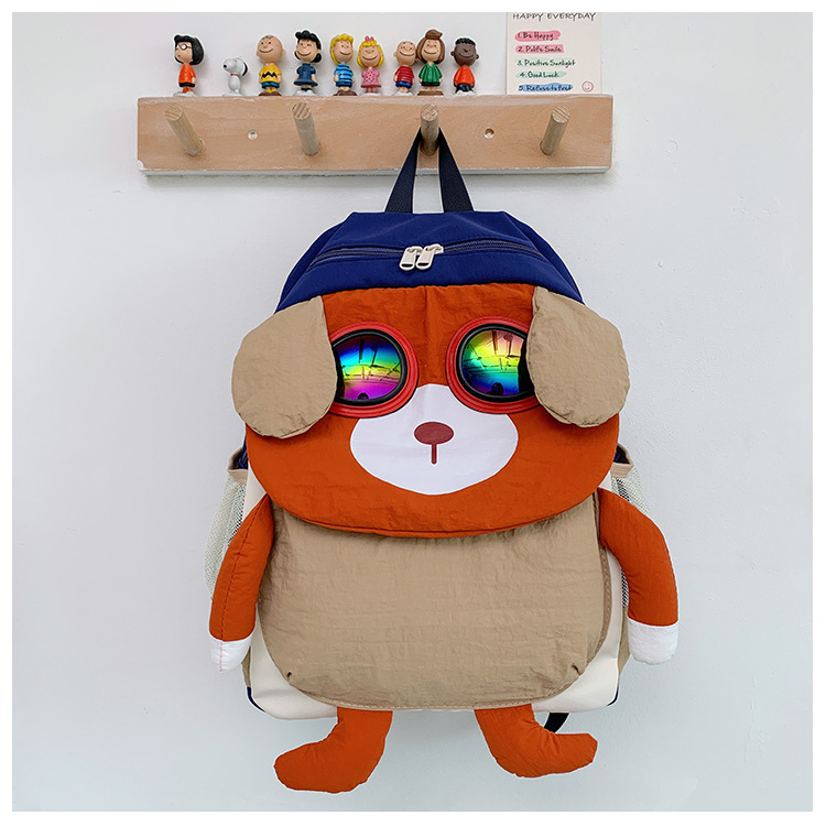 Jardín de infantes mochila infantil de clase pequeña y media, dibujos animados lindos gafas, mochila para perros de gran capacidad, mochila para niños, moda