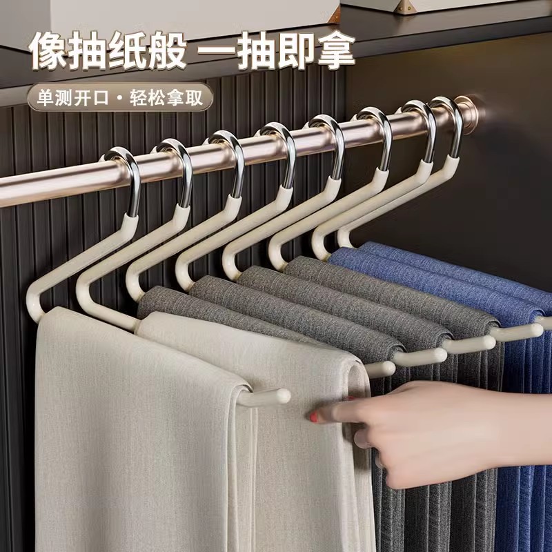 鹅型裤架家用挂裤子衣架专用无痕裤夹防滑2形Z字衣柜内置收纳神器