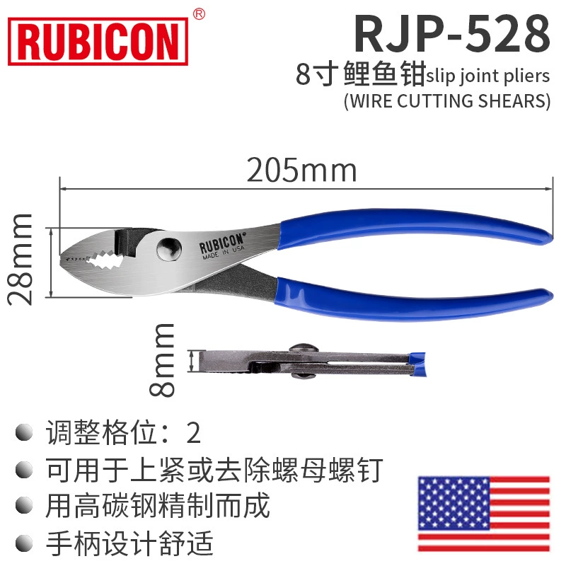 RUBICON японские водяные клещи-многофункциональные импортные трубные клещи с сильным захватом, серия RAL/RGL