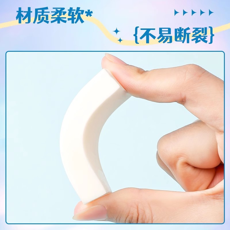 Japón UNI tres borradores de goma borradora estudiantes con dibujo limpio menos caspa no es fácil de dejar marcas EP - 60 / 105