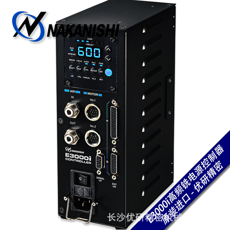 NAKANISHI中西E3000i系列NE354电源控制器高频铣电主轴变频器