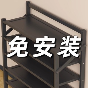 Installation-free shoe rack folding a batch of multi-layer dustproof shoe cabinet door shoes storage artifact simple shoe rack