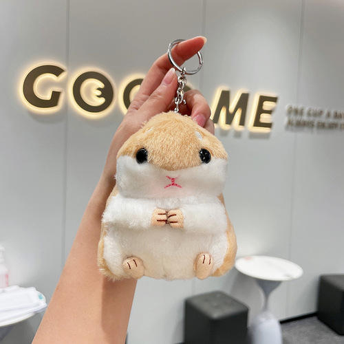 Creative hamster plush pendant key chain doll doll wholesale couple doll bag key chain plush toy