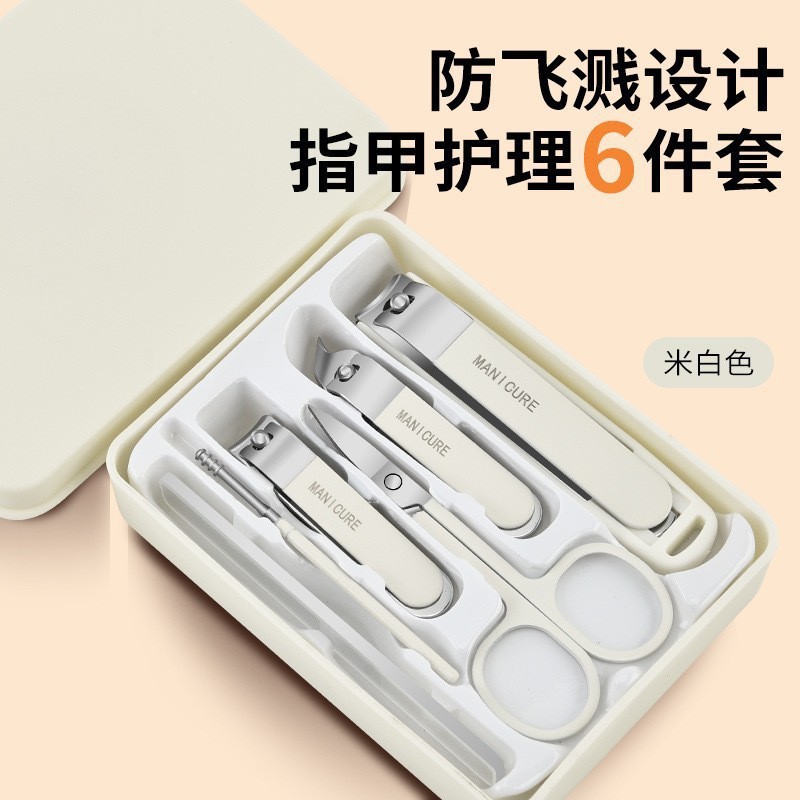 Conjunto de seis piezas blanco roto