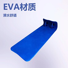 ˮ�Ϙ��@���݌��û�̺�ߏ�eva���|��ِ��̺��̺�o�ɳ���EVA����