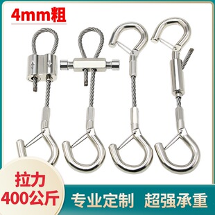 4mm䓽z�K���i��䓽z���K�i�������ߒ쾀���{���վo���۲��P䓾�
