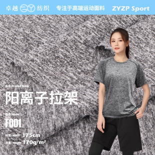 �F؛��x�Ӝ찱��170g��]������҆��������\�ӽ���T����������
