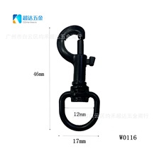 ��W0116�����l �ķ��������h����� �\�Ͻ𹷿� Ƥ�߰������