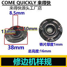 ����3703��߅�C��Ҏ ��߅�C�����̙C��߅�C�A�^�̶���