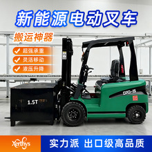 �|�S����Դ늄Ӳ�܇1.5��С�������Ѹ߲�܇��݆���{ʽҺ�����\܇