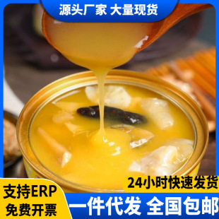���ڽ𜫷������ӟ��U�~�������z���r���������ʳ�����r�������l
