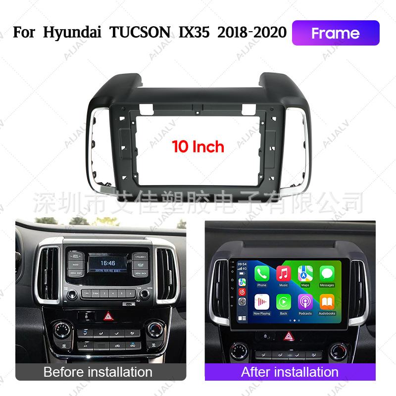 Factory Price Suitable for Hyundai 2018-2020 Tucson Ix35 Navigation Frame Dvd Panel Versatile Frame